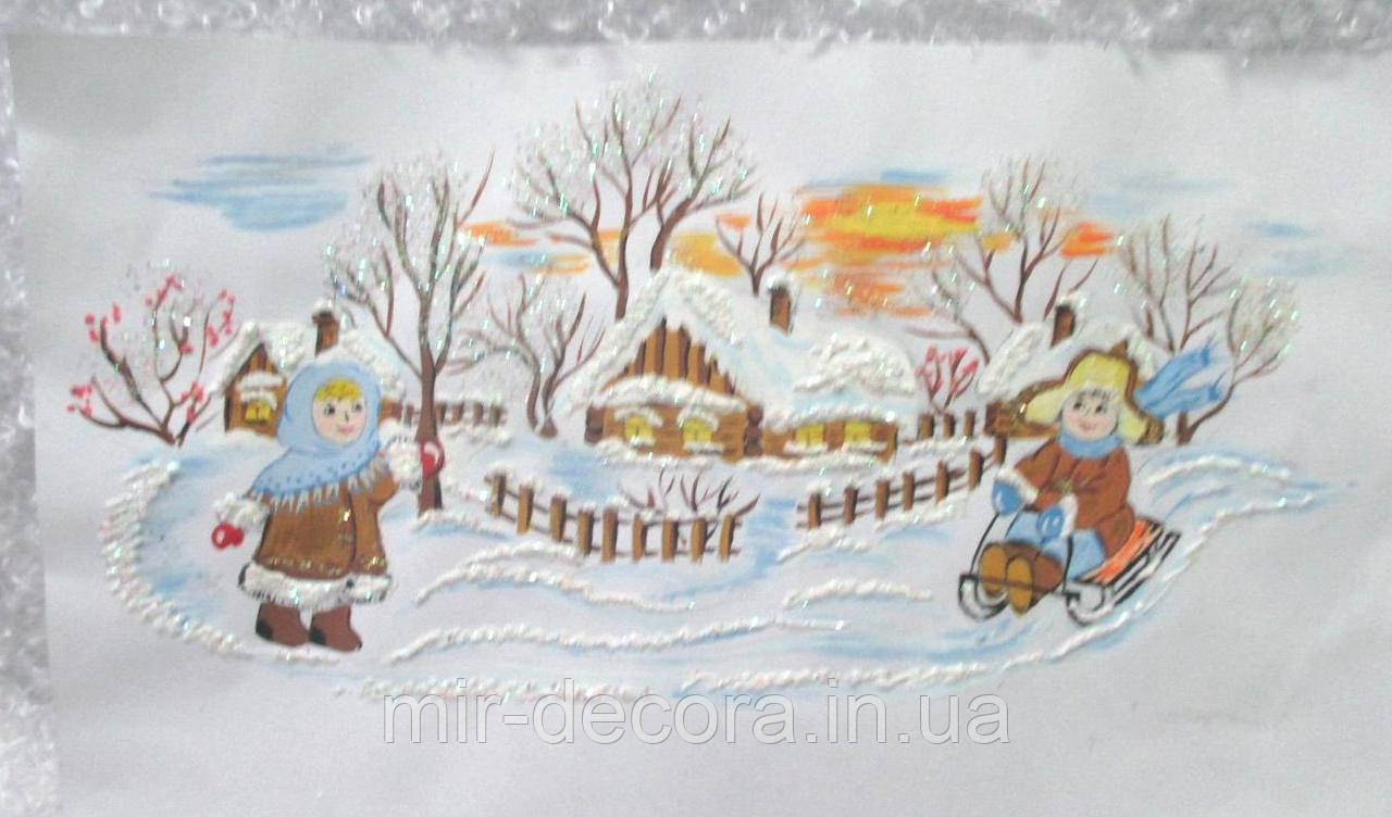 Скляна куля 85 мм "Зимові забави" - Зображення 4