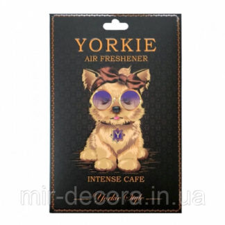 Ароматизатор в авто/гардероб парфумований Yorkie Style INTENSE CAFE Montale