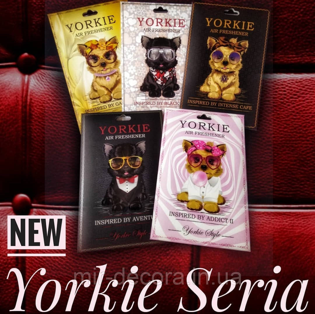 Ароматизатор в авто/гардероб парфумований Yorkie Style ADDICT II Dior - Зображення 2