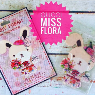Ароматизатор в авто/гардероб парфумований BUNNY FRESH MISS FLORA Gucci