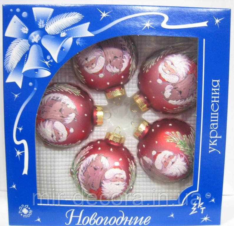 Новорічний набір куль 65 мм